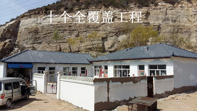 農村屋頂蓋樹脂瓦好嗎？價格貴不貴？