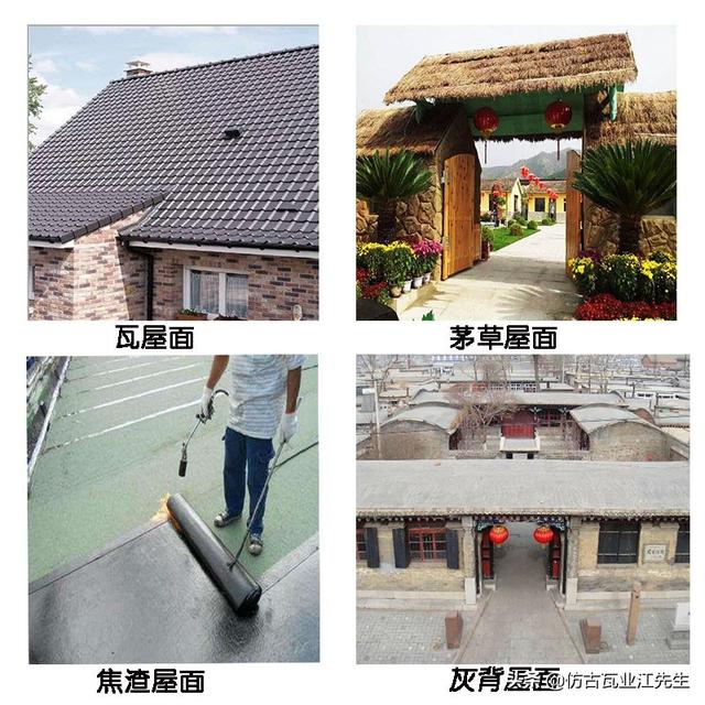 古瓦新制,樹(shù)脂仿古瓦為現(xiàn)代仿古建筑添磚加瓦
