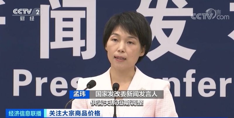 央視：今年節后原材料漲價十幾次，已致裝修公司不敢接單！