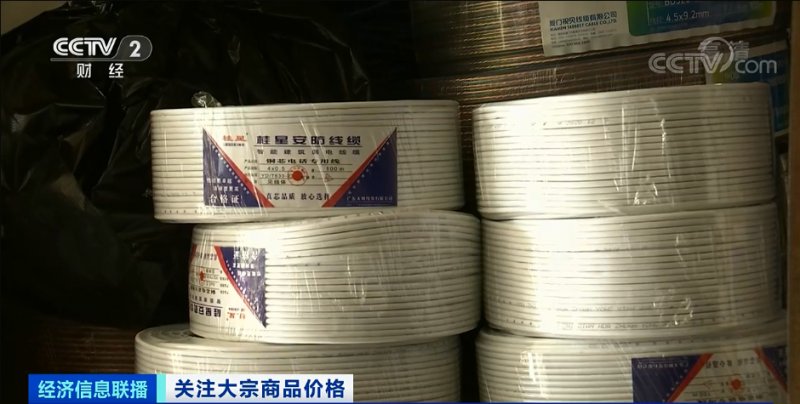 央視：今年節后原材料漲價十幾次，已致裝修公司不敢接單！