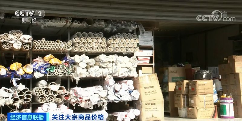 央視：今年節后原材料漲價十幾次，已致裝修公司不敢接單！