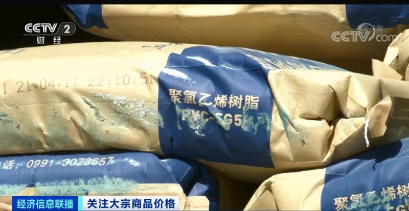 央視：今年節后原材料漲價十幾次，已致裝修公司不敢接單！